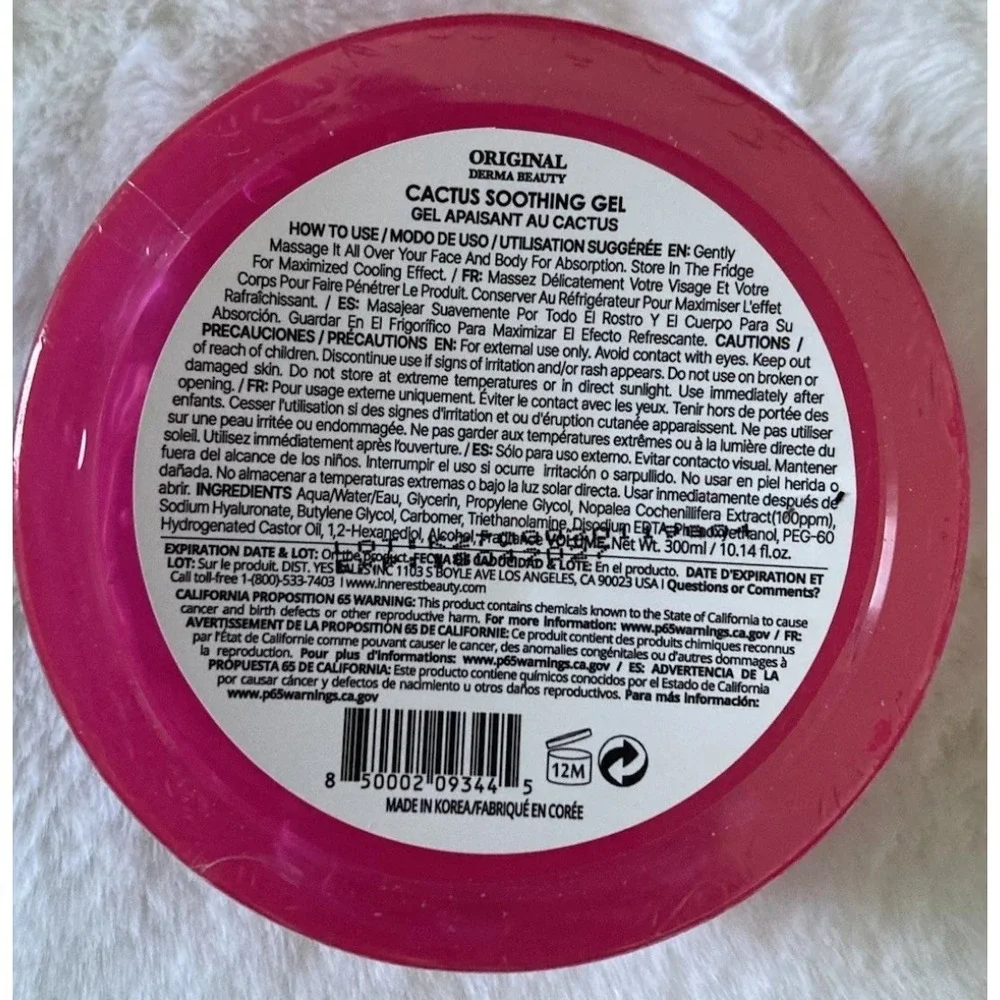 Derma Beauty After Sun Soothing Cactus Gel 10.14 oz.New/Sealed.